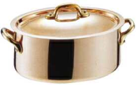 モービル 銅 オーバルココット24cm 《 マトファー 》 （06193） ( キッチンブランチ )