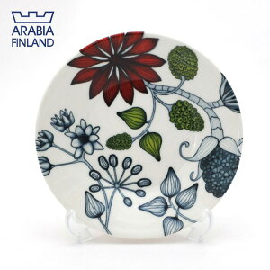 ArA m v[g16.5cm i 6813 j T}[C arabia runo M  Eh H mH uhH k sAi