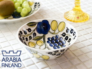 ArA peBbV {E17cm i 8942 j y CG[ z arabia paratiisi  H mH uhH tBh k sAi