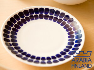 ArA 24h gDILI v[g20cm i 8380 j y Rog z arabia Tuokio M  Eh H mH tBh k sAi 