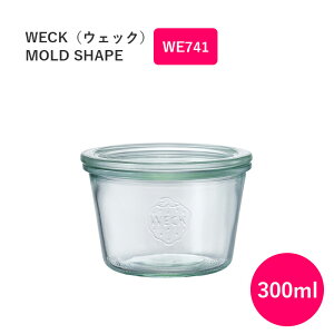WECK �E�F�b�N �L���j�X�^�[ ���[���h�V�F�C�v WECK WE741 �K���X�L���j�X�^�[ 300ml ���aL �r�� �K���X �C�`�S�}�[�N �ۑ� �e�� �ۑ��e�� MOLD SHAPE ���s�A���i