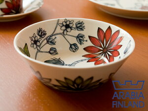 アラビア Arabia Runo ルノ ボウル17cm 6806 北欧 食器 北欧食器 ARABIA サマーレイ フィンランド ギフト プレゼント 並行輸入品 送料無料