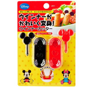 XP[^[ ~bL[ EBi[Jb^[ LWC1 ~bL[}EX fBYj[ ۈ牀 q ̎q 킢 L