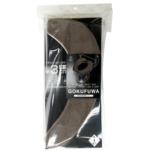 ���R�Y�i ���_�j�X�g �ɂӂ� �z���֍��V�[�g ���J