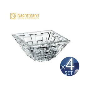 ナハトマン ボサノバ ディップボウル 8.5cm 4個 セット 97631 Nachtmann Bossa nova クリスタルガラス 化粧箱入 ガラス 容器 ガラス容器