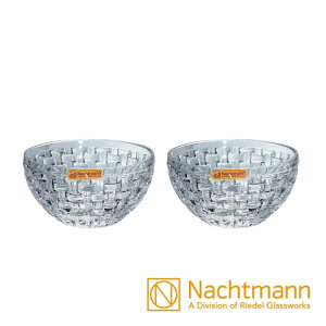 ing} _VOX^[ {Tmo {E Eh 15cm yAZbg 2 Nachtmann Bossa nova 102253 NX^KX 