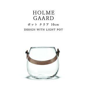 zK[h Holmegaard |bg 4343516 NA 10cm KX f}[N k sAi 