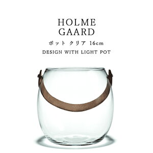 zK[h Holmegaard |bg 4343518 NA 16cm KX f}[N k sAi