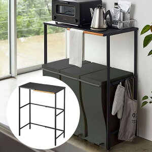 R Lk S~ドbN ^[ ubN KT-TW MC BK 5327yz