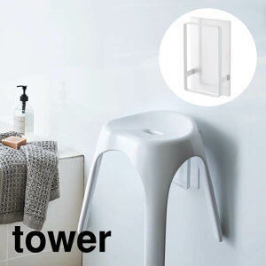 R }Olbgc[EFCoX[C֎qz_[ ^[ zCg 5395 