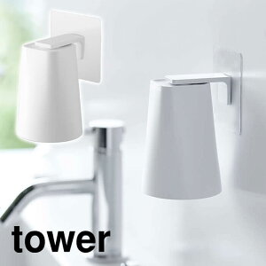 R tBtbN }Olbg^u[ ^[ zCg 5487 tower