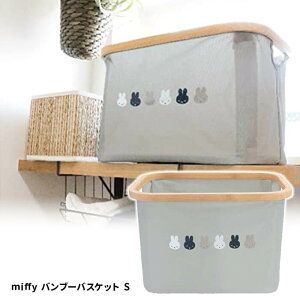 IJg[ miffy ou[oXPbgS Ȃу~btB[ [{bNX h[oXPbg  {bNX  킢 