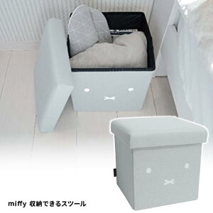 IJg[ miffy [łXc[ O[ \t@ ֎q | l| [ P[X {bNX x` `FA Xg[W y ܂肽 RpNg t^t k mg[  ~b