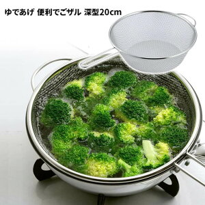  ł ֗łU [^20cm 41579 t 20cm { ؂ ؂ 䥂  ACfA tCp  Lb`c[