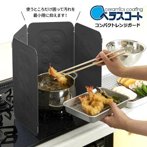 WK[h ȒP 4pl   { RpNgWK[h ubN RGC-BKHT Belca xXR[g ꂪ gƂ ͂˖h~ ͂˃K[h R KXR