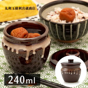 ۗʎ쑠X ~jJ 2  T-534946 a8.8×9.5cm 24cm0ml { ۑe  H W ~