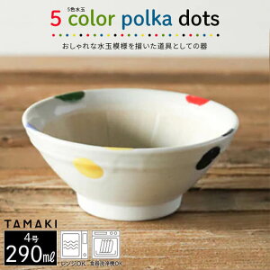 蔫 4 13cm  5F Z { ۗʎ쑠X T-764411 ܂ H@Ή H 