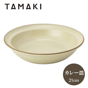 ۗʎ쑠X GbWC J[ & pX^ 21cm x[W T-788660 TAMAKI M H [M J[M