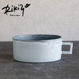 丸利玉樹利喜蔵商店 ベニェ スープカップ ホワイト R-892558 日本製 rikizo Beignet ベニエ コップ 食器