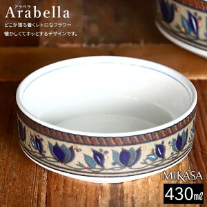 {E 13cm Ax Arabella t[c{E ۗʎ쑠X T-770320 H mH H@Ή [M