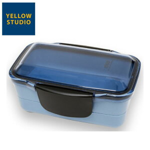 イエロースタジオ EDGE ドーム2段ランチBOX 850ml ブルー 73311 お弁当 ランチボックス 食洗機可能 シンプル