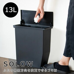 S~ 13L SOLOW y_I[vX { \E X ݔ y_ 13bg ӂt ubN X RpNg  I JE^[ Lb` rO ItBX R h 