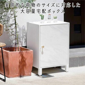 z{bNX DB-X02 WH zCg 嗝Β e h~ S uz ȒPݒu O ˌ 