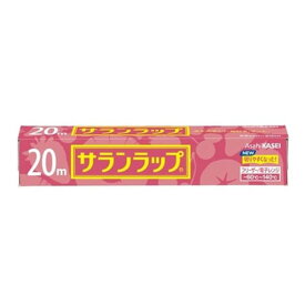 旭化成 サランラップミニ 22cm×20m ラップ 食品用ラップ 食品保存 保存用 冷凍 フリーザー レンジ 電子レンジ キッチン用品 キッチン消耗品 切りやすい