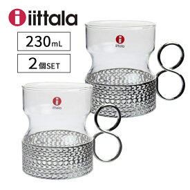 ペアグラス イッタラ ツァイッカ トサイカ タンブラー クリア 230ml 2個セット ホルダー付き iittala Tsaikka グラス 送料無料 ティモ・サルパネヴァ Timo Sarpaneva 北欧 フィンランド