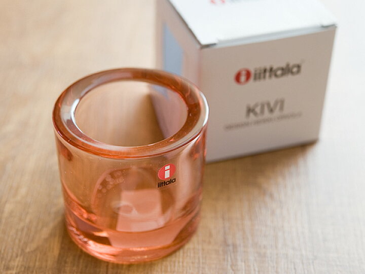 楽天市場】【限定】iittala イッタラ KIVI キヴィ キャンドルホルダー 