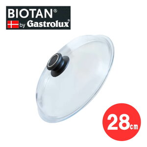 Gastrolux �K�X�g�����b�N�X �o�C�I�^�� �p�C���b�N�X�K���X�W �yBIOTAN�z�iL28_0�j�y28cm�z