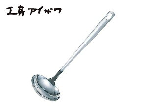 H[ACU NbLOc[ I^} y ܁zNo.70590 