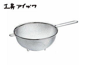 H[ACU Xg[i[ t 20cm No.1248 {  U t tbNt   v  ؂ 