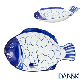 ダンスク アラベスク スモールフィッシュープラター 29cm 大皿 皿 プレート おしゃれ 539440 DANSK ARABESQUE 陶器 磁器 国内正規品 食器 魚 かわいい 可愛い インスタ映え ギフトBOX入り 送料無料