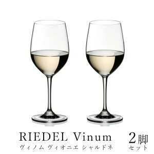 ̓ [f Bm BIjG Vhl 6416 05 2 RIEDEL sAi  OX COX vinum