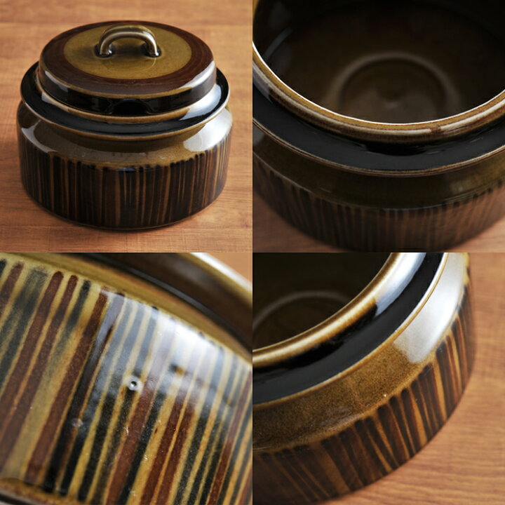 楽天市場】アラビア arabia コスモス スープチューリン vintage 