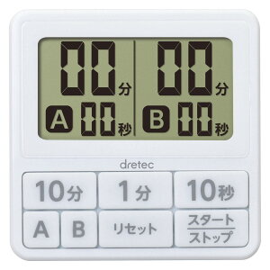 �_�u���^�C�}�[ �� T-551WT �^�C�}�[ �L�b�`���^�C�}�[ �f�W�^�� �}�O�l�b�g ���� �h�H �J�E���g�A�b�v ���s�[�g �I�[�g�p���[�I�t �L�b�`���p�i �y3�_�܂Ń��[���։z ��������