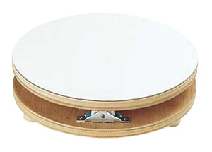 ] fR 27cm 