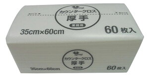 KT-030 JE^[NXܓ  zCg 60