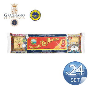 C^ÃpX^@fBE}eB[m XpQbeB D&G 1.7mm 500g×24܁s pX^ Di Martino IDGDP̃}[N t ỹLZEԕiEsB z