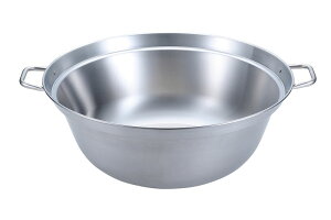 IHΉ 18-0~jZC27cm 