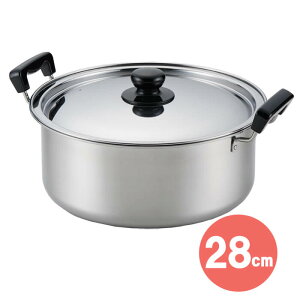 VJ ς̓   28cm SH9863