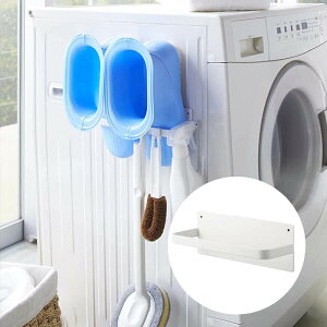 R }Olbg oXu[cz_[ v[g zCg2766