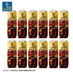 12{ ܂Ƃߔ L[R[q[ LbhR[q[  egvY} 1L 1000ml ACXR[q[ pbN KEYCOFFEE Key Coffee M[R[q[ ubN ubNR[q[   yL