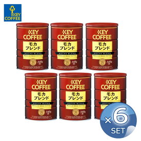 楽天市場 キーコーヒー 粉 缶の通販