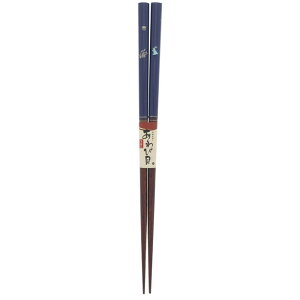 y[14{܂őΉ\zCV_  WESETM\ܖ邤 23cm 11167