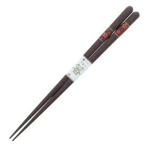 y[14{܂őΉ\zCV_  r[Ys 20.5cm 14114