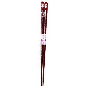 y[14{܂őΉ\zCV_  ӂނ x̔ 20.5cm 12916