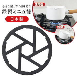 �S�� �~�j�ܓ� HB5001 ���{�� �K�X�R���� �~�j �ܓ� �u���b�N �� �V���v�� �����Ȃ��炪�������Ȃ� �p�[�������y4�܂Ń��[���֑��������z