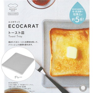 }[i GRJbg g[XgM K686GY O[ Marna ECOCARAT EZ~bNX Cz LIXIL